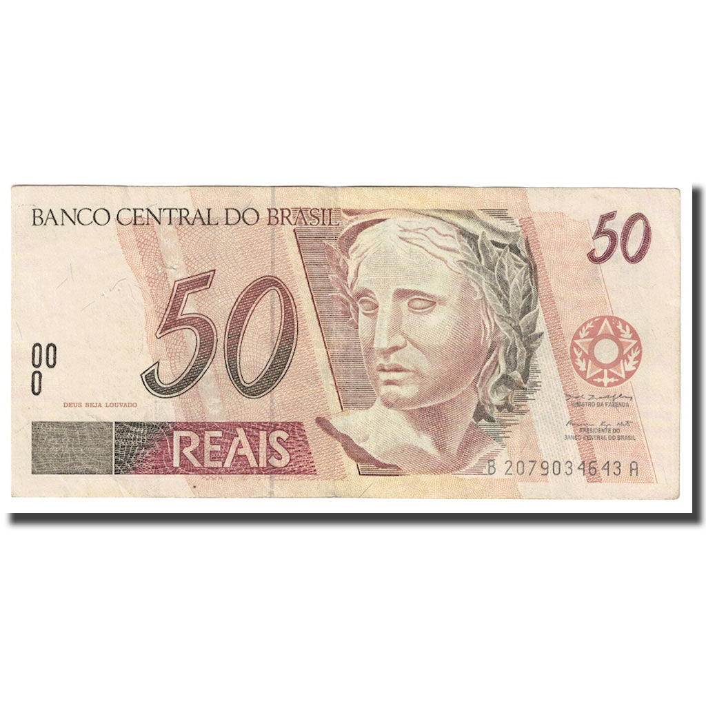 Banknote, Brazil, 50 Reais, Undated (1994), KM:246h, EF(40-45)