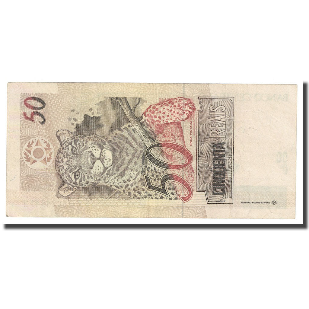 Banknote, Brazil, 50 Reais, Undated (1994), KM:246h, EF(40-45)