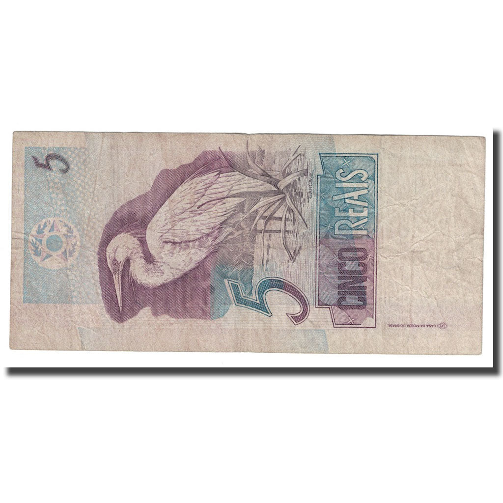 Banknote, Brazil, 5 Reais, Undated (1994-97), KM:244e, VF(30-35)