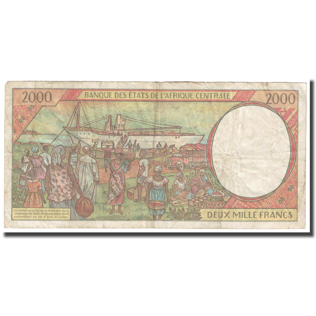 Banknote, Central African States, 2000 Francs, 1994, KM:303Fb, EF(40-45)