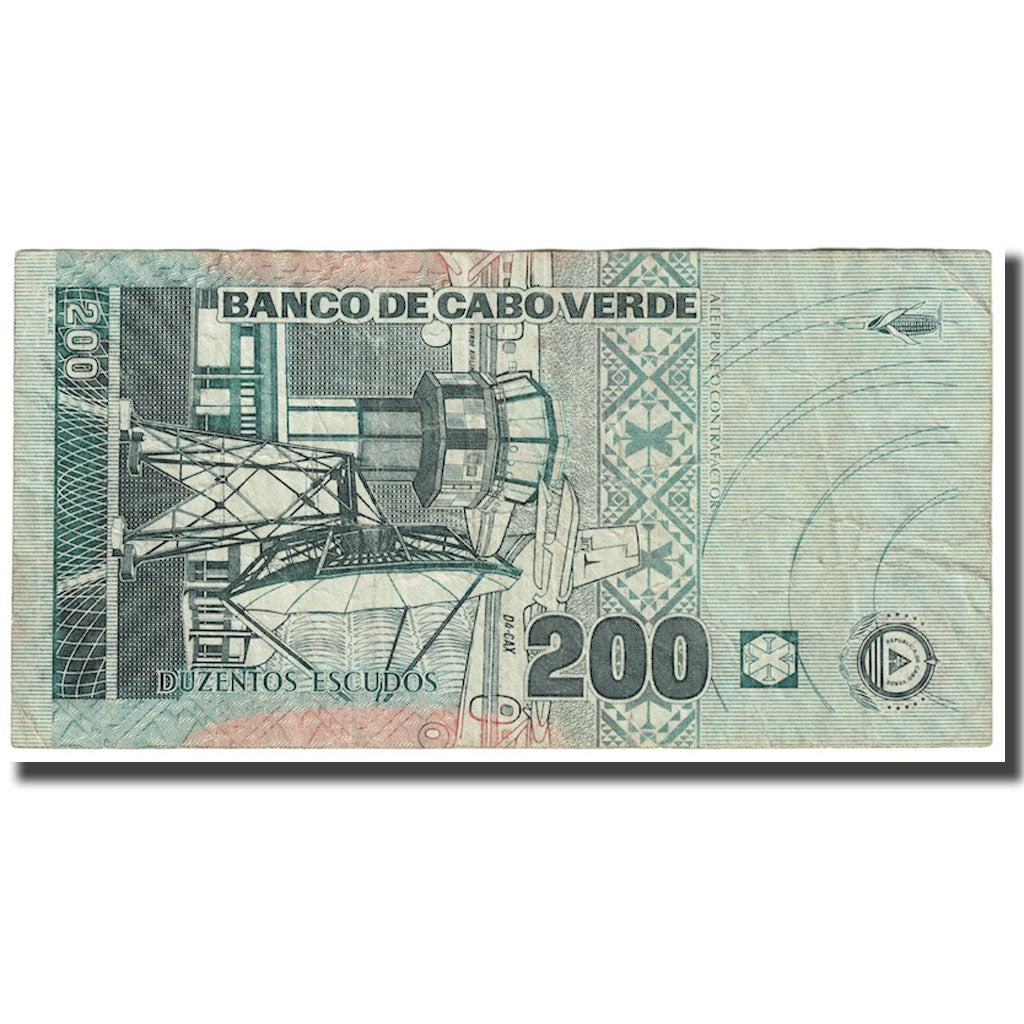 Banknote, Cape Verde, 200 Escudos, 2005, 2005-01-20, KM:63a, VF(30-35)