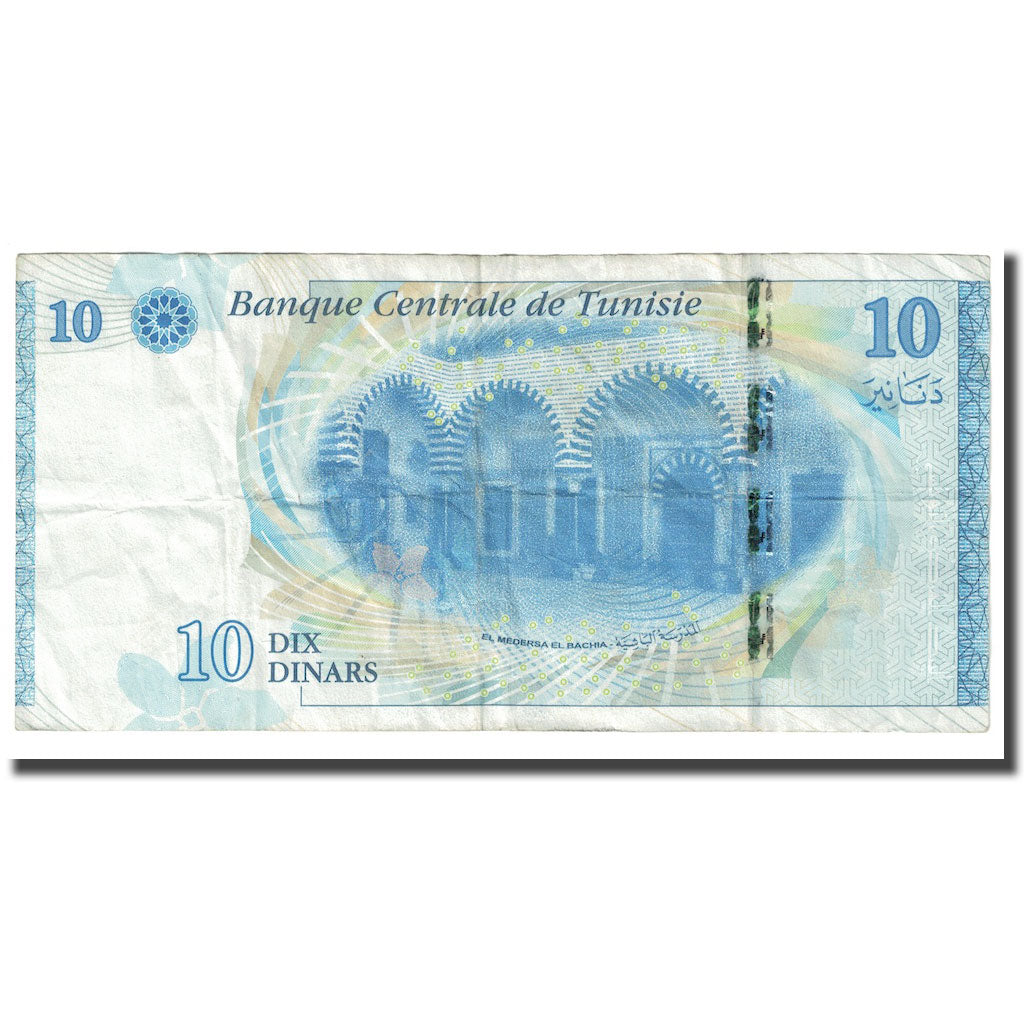 Billet, Tunisie, 10 Dinars, 2013, 2013-03-20, TTB