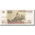 Banknote, Russia, 100 Rubles, 1997, KM:270a, EF(40-45)