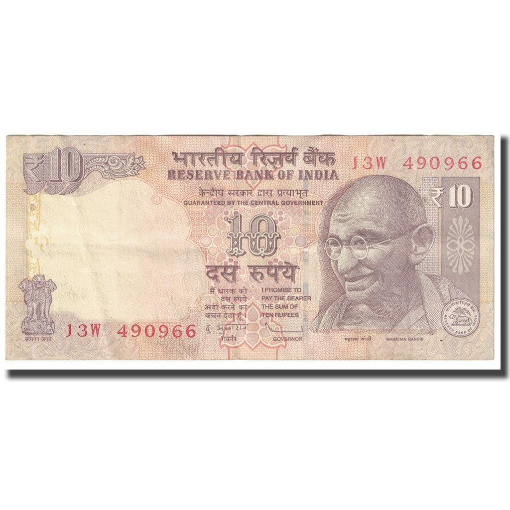 Biljet, India, 10 Rupees, 2012, KM:102c, TTB+