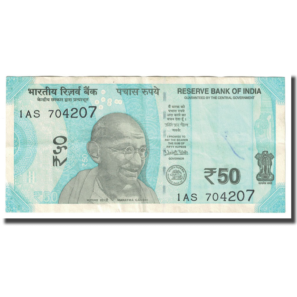 Biljet, India, 50 Rupees, 2017, TTB