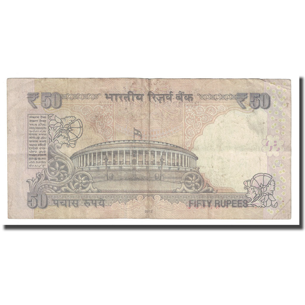 Billet, Inde, 50 Rupees, 2012, TTB