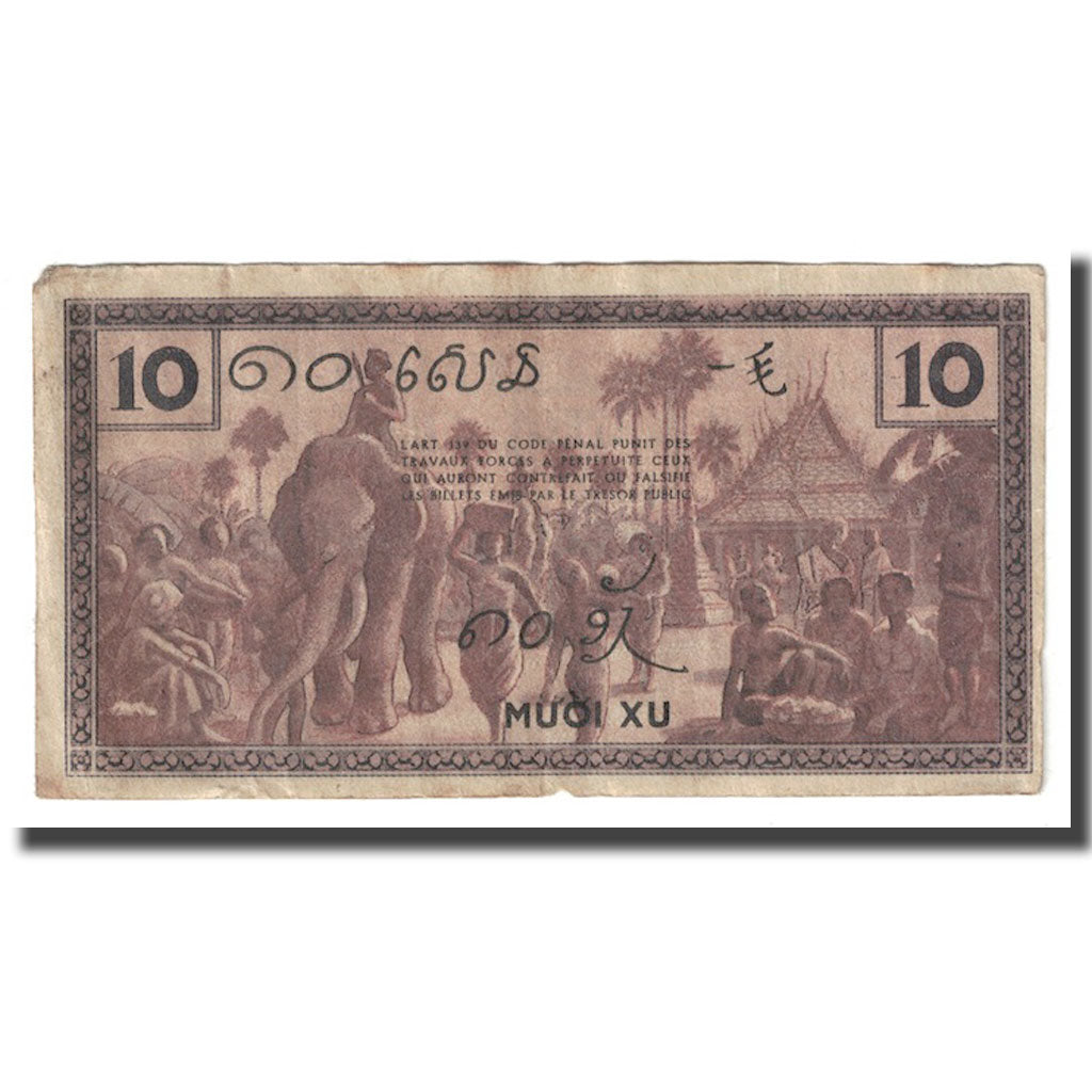 Geldschein, FRENCH INDO-CHINA, 10 Cents, Undated (1939), KM:85e, SS
