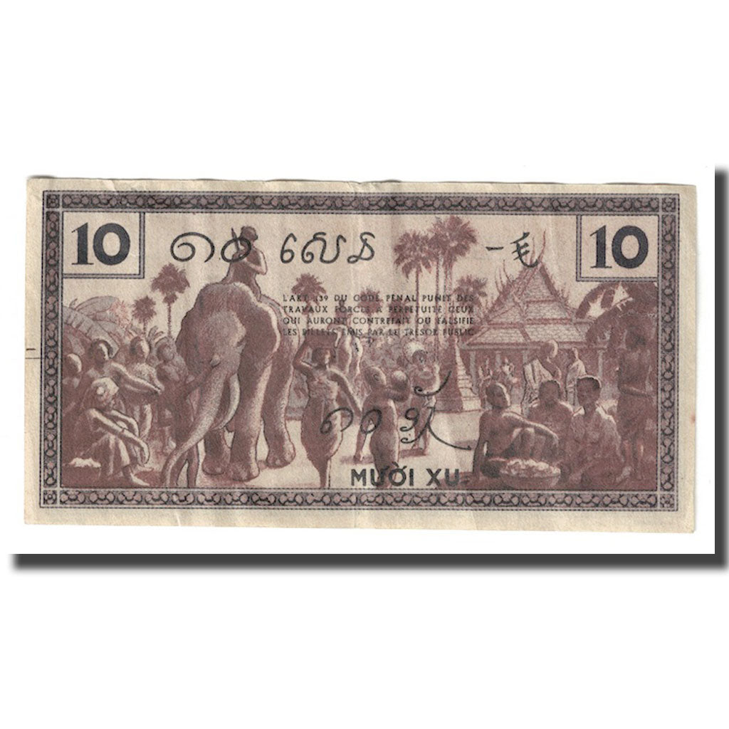 Banknote, FRENCH INDO-CHINA, 10 Cents, Undated (1939), KM:85e, EF(40-45)