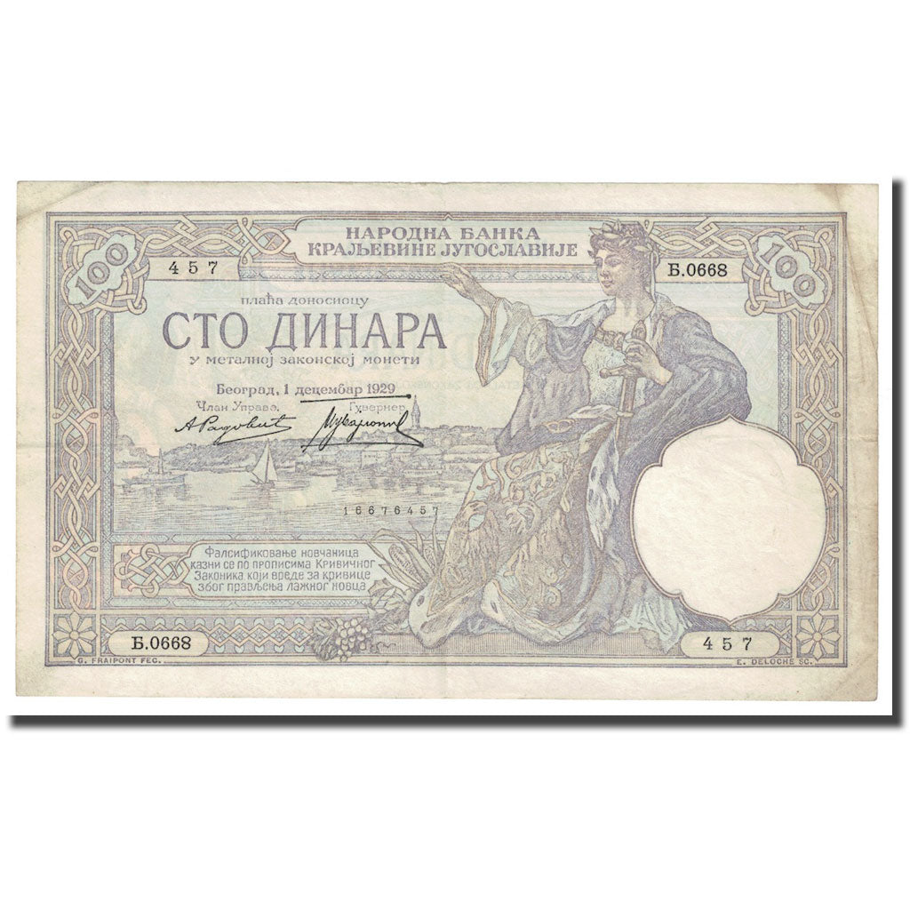 Banknote, Yugoslavia, 100 Dinara, 1929, KM:27A, EF(40-45)