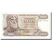 Biljet, Griekenland, 1000 Drachmai, 1970, 1970-11-01, KM:198b, SUP+