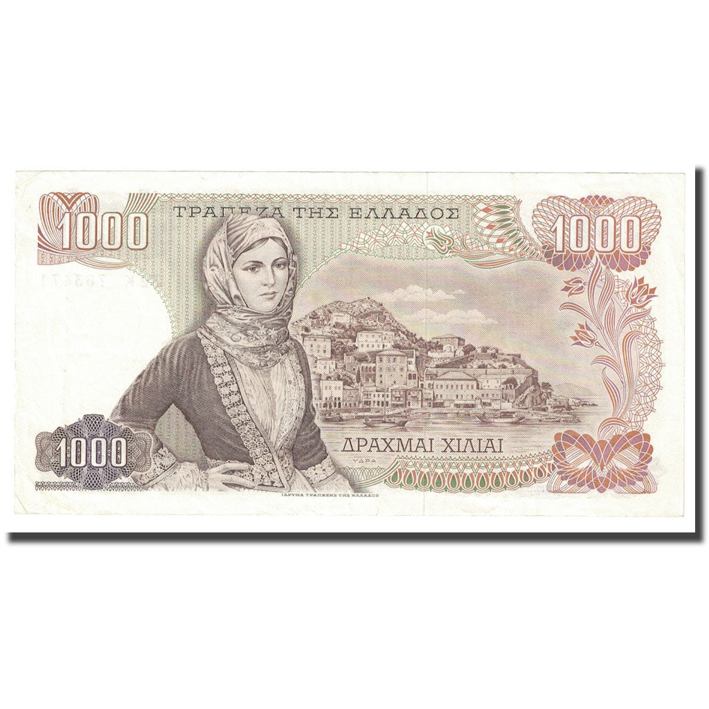 Banknote, Greece, 1000 Drachmai, 1970, 1970-11-01, KM:198b, UNC(60-62)