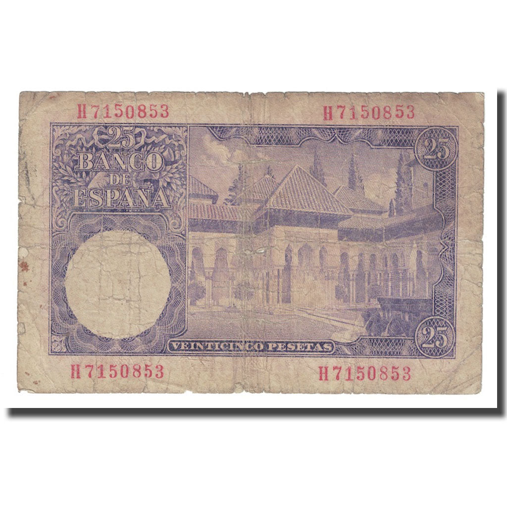 Banknote, Spain, 25 Pesetas, 1954, 1954-07-22, KM:147a, VG(8-10)