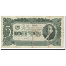 Geldschein, Russland, 5 Chervontsev, 1937, KM:204a, S