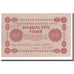 Banknote, Russia, 25 Rubles, 1918, KM:90, UNC(64)