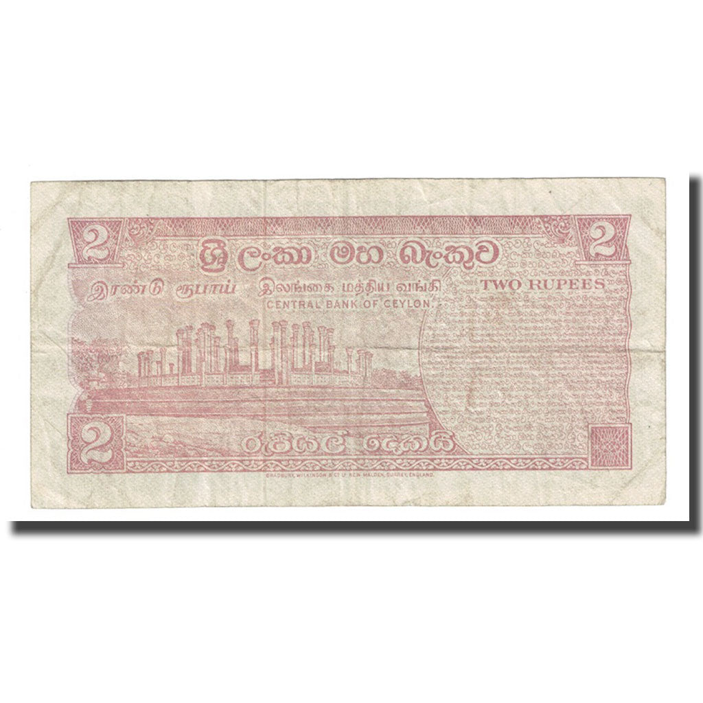 Banknote, Ceylon, 2 Rupees, 1977, 1977-08-26, KM:72d, EF(40-45)