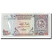 Geldschein, Qatar, 1 Riyal, Undated (1996), KM:14A, UNZ