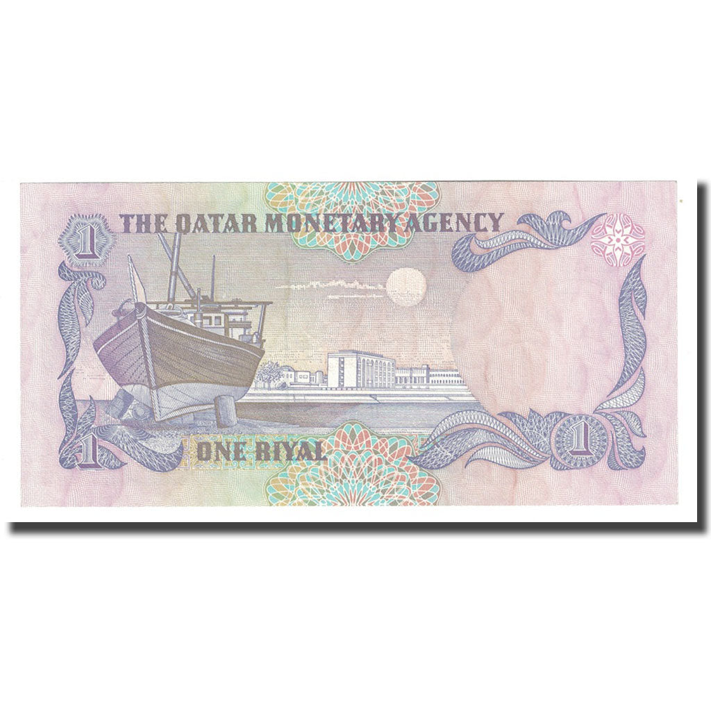 Geldschein, Qatar, 1 Riyal, Undated (1996), KM:14A, UNZ