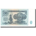 Geldschein, Russland, 5 Rubles, 1961, KM:224a, UNZ