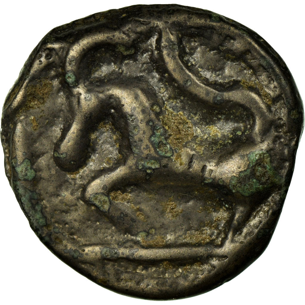 Coin, Sequani, Potin, AU(50-53), Potin, Delestrée:3091