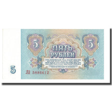 Banknote, Russia, 5 Rubles, 1961, KM:224a, UNC(64)