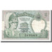 Banknote, Nepal, 2 Rupees, Undated (1981- ), KM:29a, VF(30-35)