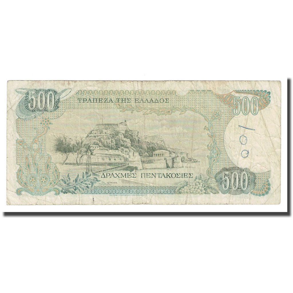 Banknote, Greece, 500 Drachmai, 1983, 1983-02-01, KM:197s, VF(30-35)