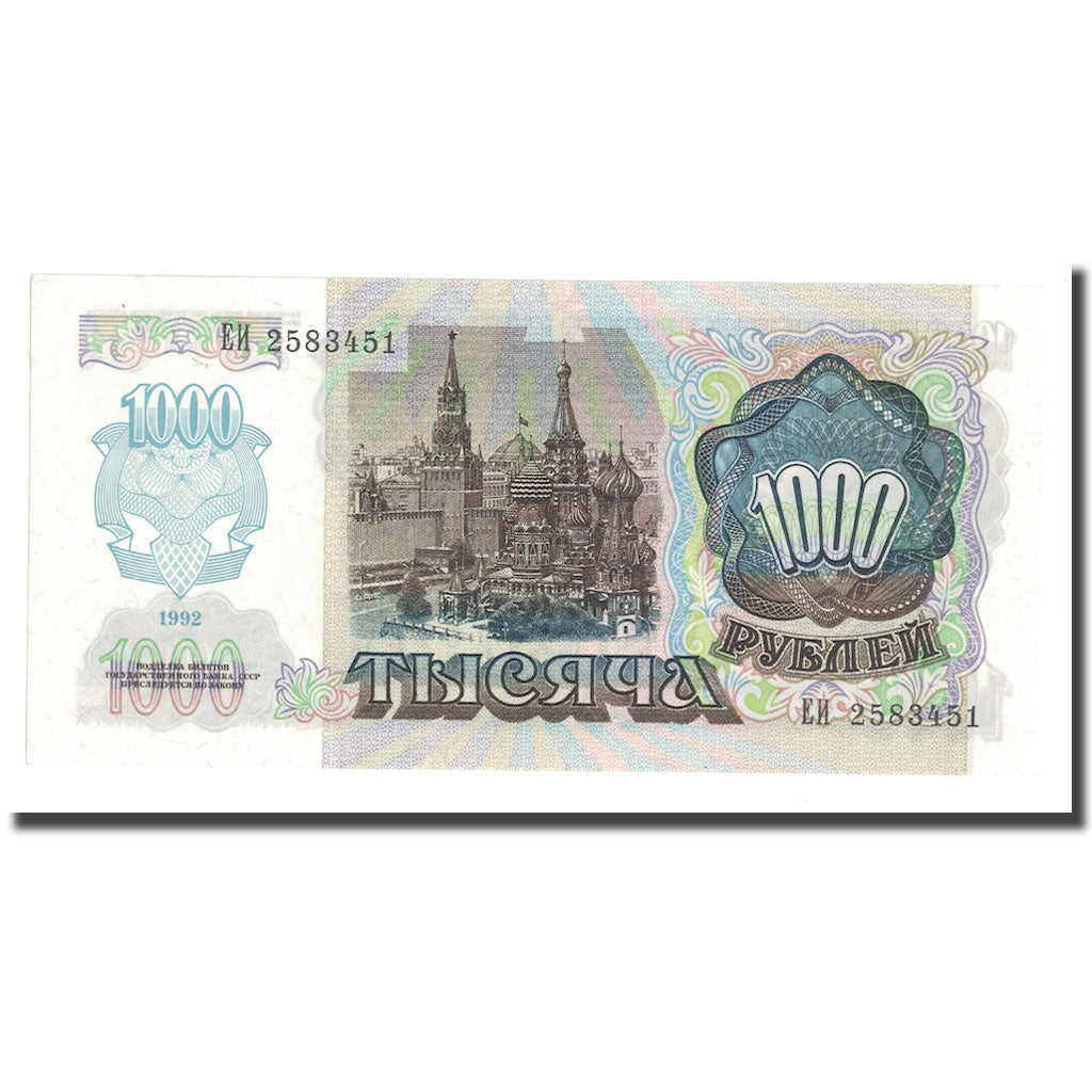 Biljet, Rusland, 1000 Rubles, 1992, KM:250a, NIEUW