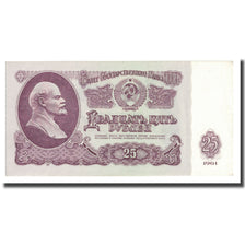 Banknote, Russia, 25 Rubles, 1961, KM:234b, UNC(64)
