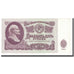 Banknote, Russia, 25 Rubles, 1961, KM:234b, UNC(64)