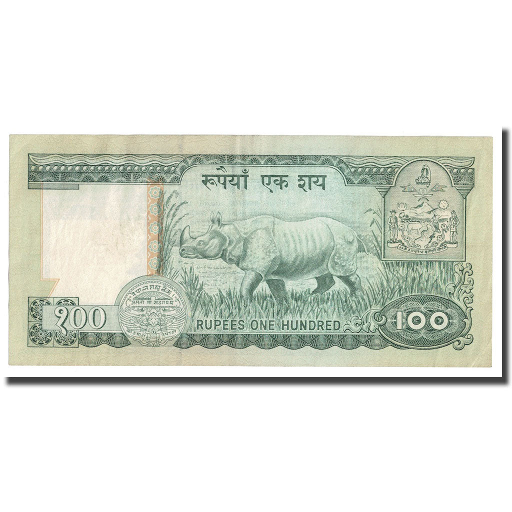 Banknote, Nepal, 100 Rupees, 1981-87, KM:34c, AU(50-53)