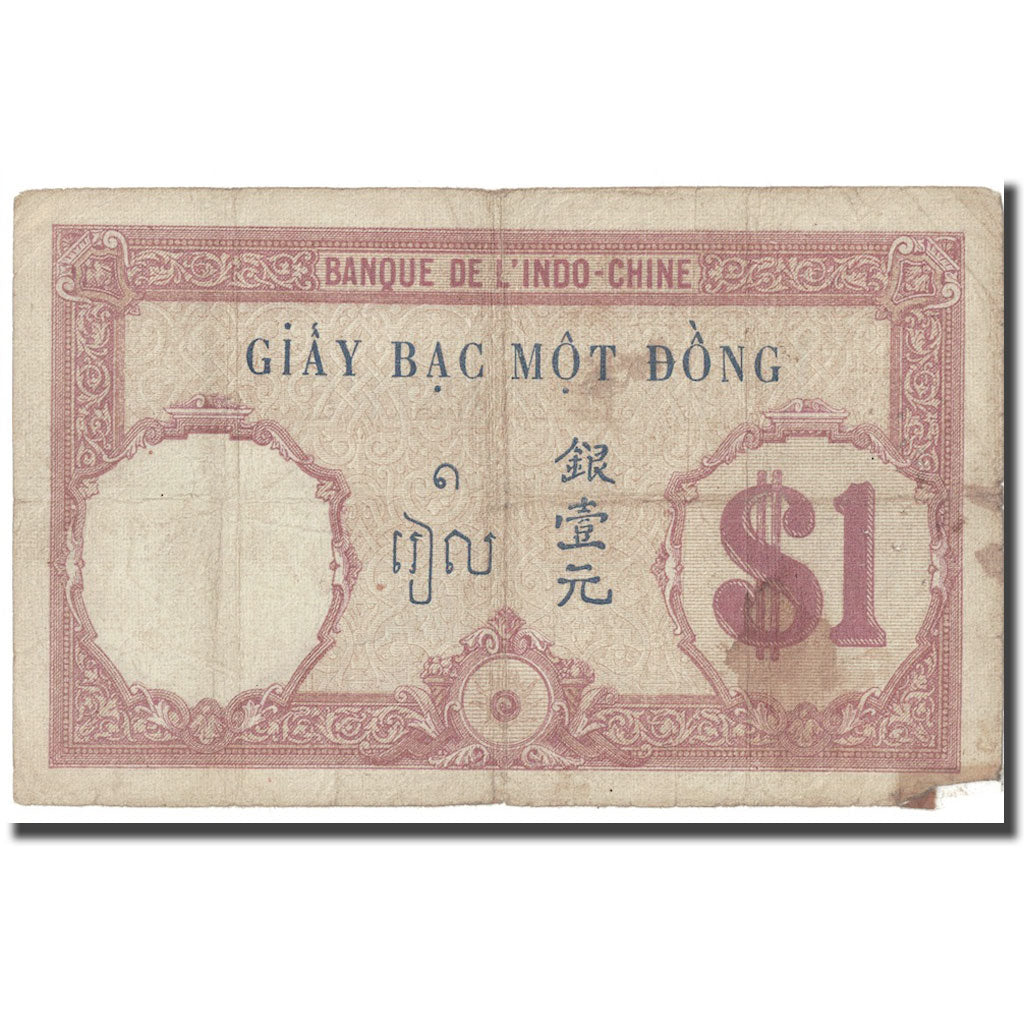 Banknote, FRENCH INDO-CHINA, 1 Piastre, undated (1921-31), KM:48b, VG(8-10)