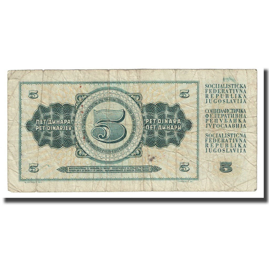 Banknote, Yugoslavia, 5 Dinara, 1968, 1968-05-01, KM:81a, F(12-15)