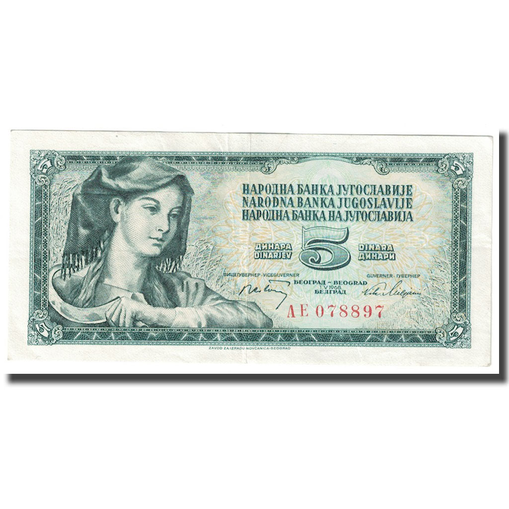 Banknote, Yugoslavia, 5 Dinara, 1968, 1968-05-01, KM:81a, AU(50-53)