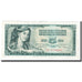 Banknote, Yugoslavia, 5 Dinara, 1968, 1968-05-01, KM:81a, AU(50-53)