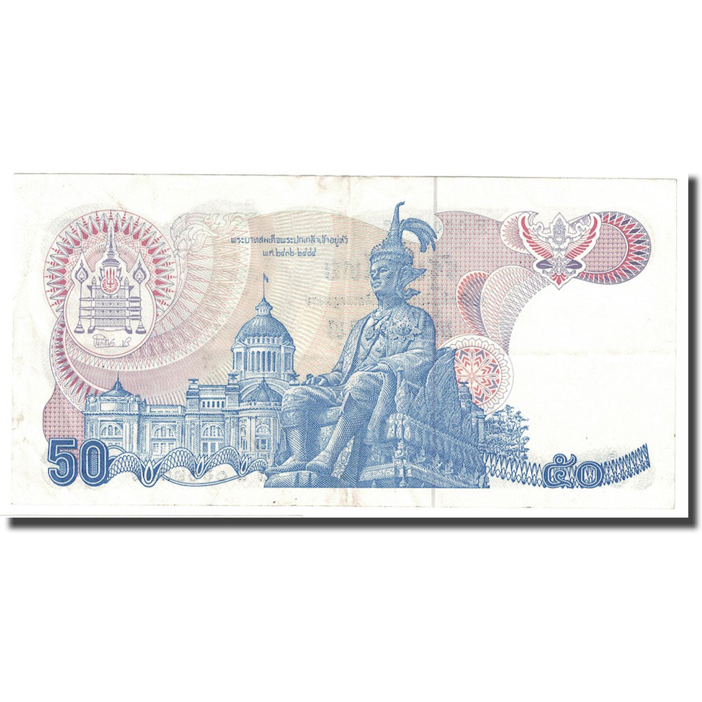 Banknote, Thailand, 50 Baht, Undated (1985-96), KM:90b, UNC(63)