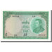Banknote, Lao, 5 Kip, Undated (1962), KM:9b, UNC(65-70)