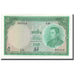 Banknote, Lao, 5 Kip, Undated (1962), KM:9b, UNC(65-70)