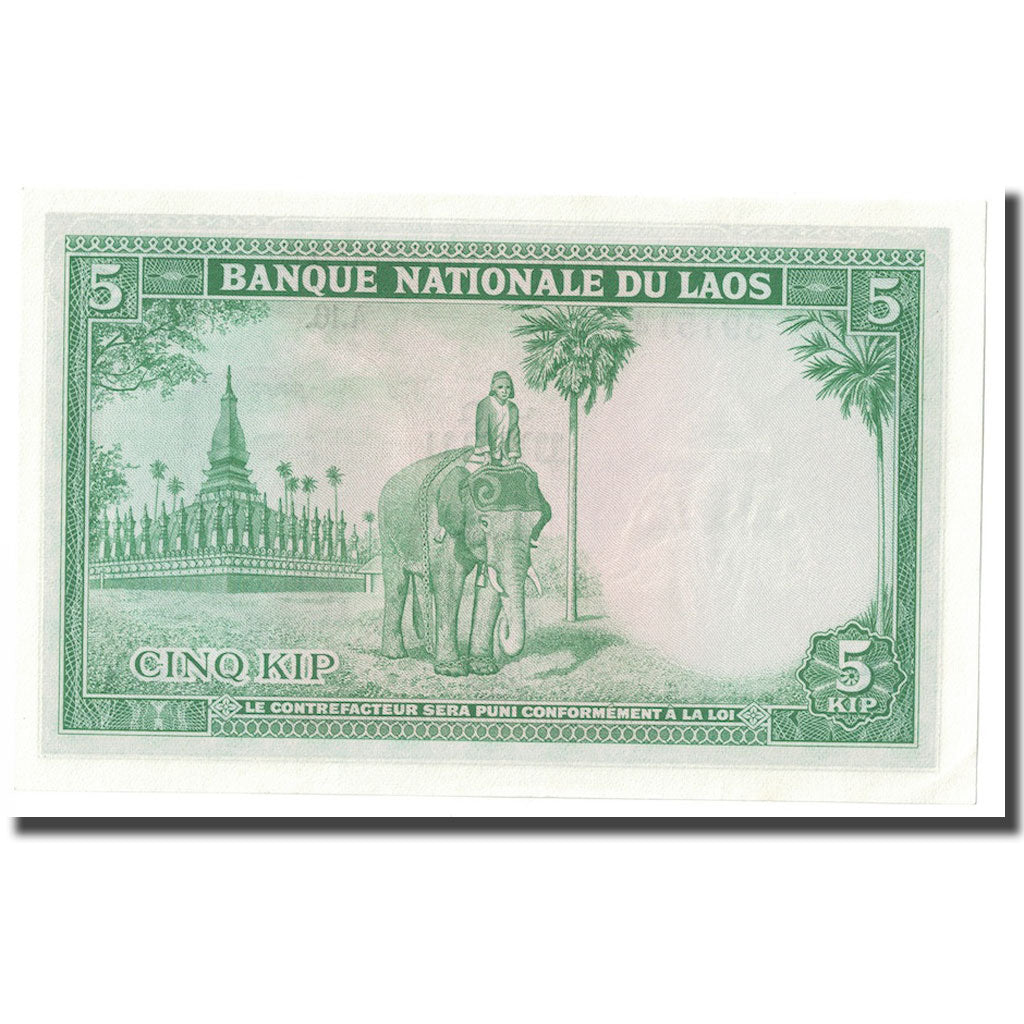 Banknote, Lao, 5 Kip, Undated (1962), KM:9b, UNC(65-70)