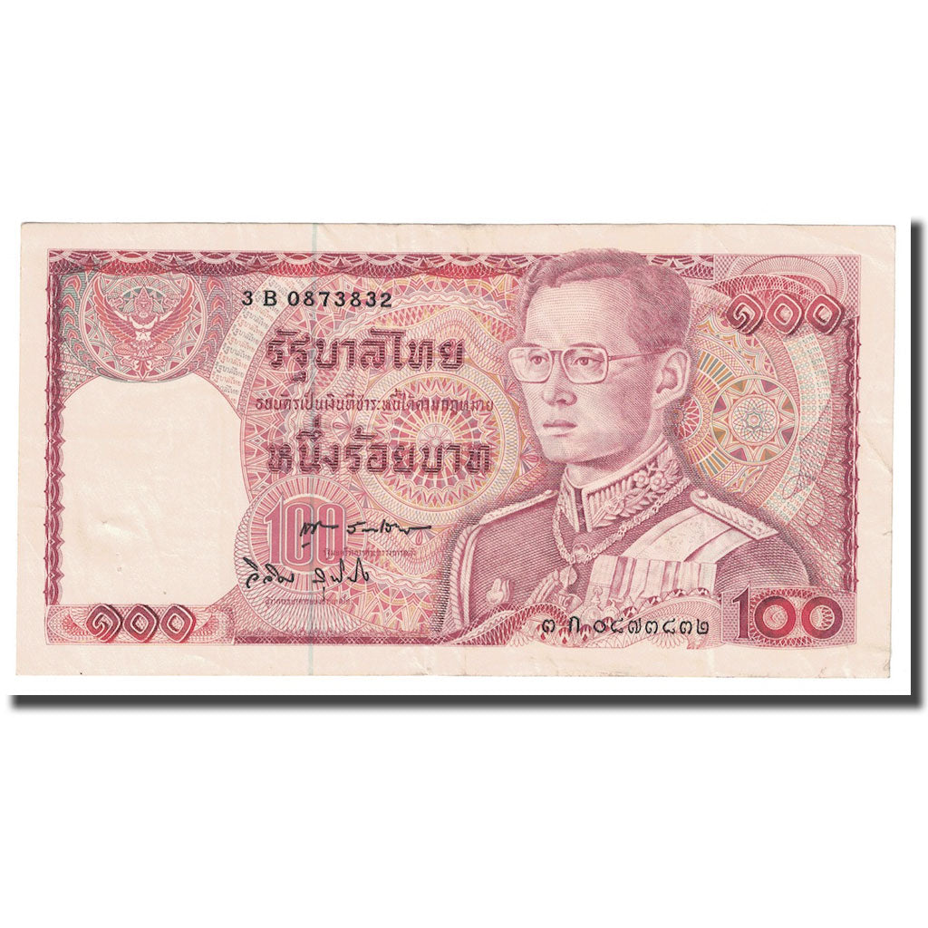 Banknote, Thailand, 100 Baht, Undated (1978), KM:89, UNC(65-70)
