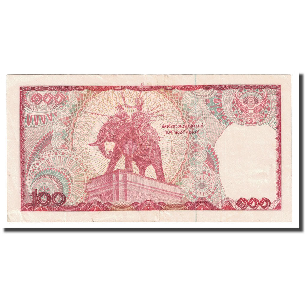Banknote, Thailand, 100 Baht, Undated (1978), KM:89, UNC(65-70)