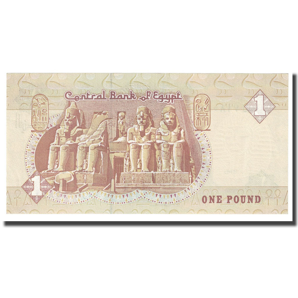 Nota, Egito, 1 Pound, 1978-2008, KM:50c, UNC(65-70)