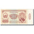 Banconote, Mongolia, 10 Tugrik, 1981, KM:45, SPL