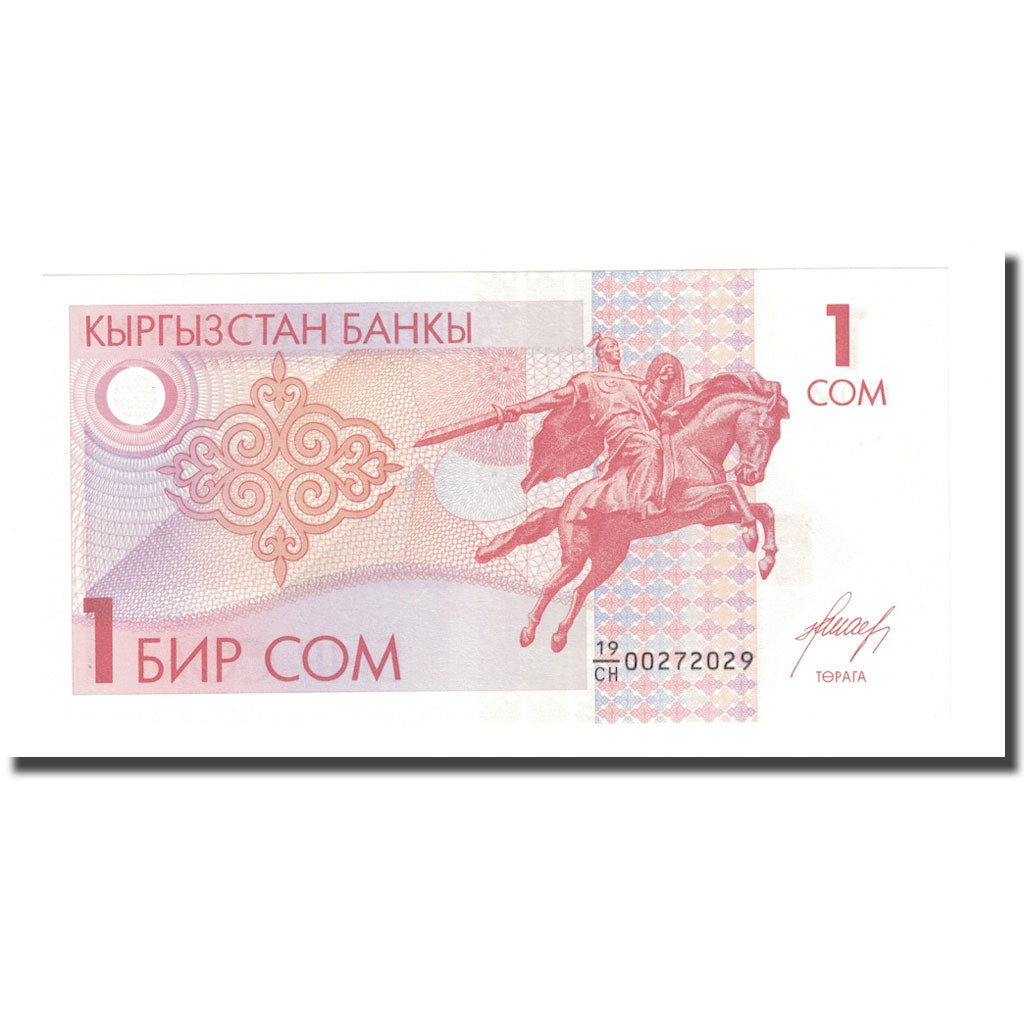 Nota, Quirguistão, 1 Som, Undated (1993), KM:4, UNC(65-70)