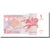 Banknote, KYRGYZSTAN, 1 Som, Undated (1993), KM:4, UNC(65-70)