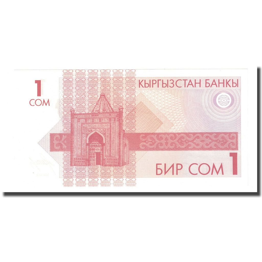 Nota, Quirguistão, 1 Som, Undated (1993), KM:4, UNC(65-70)