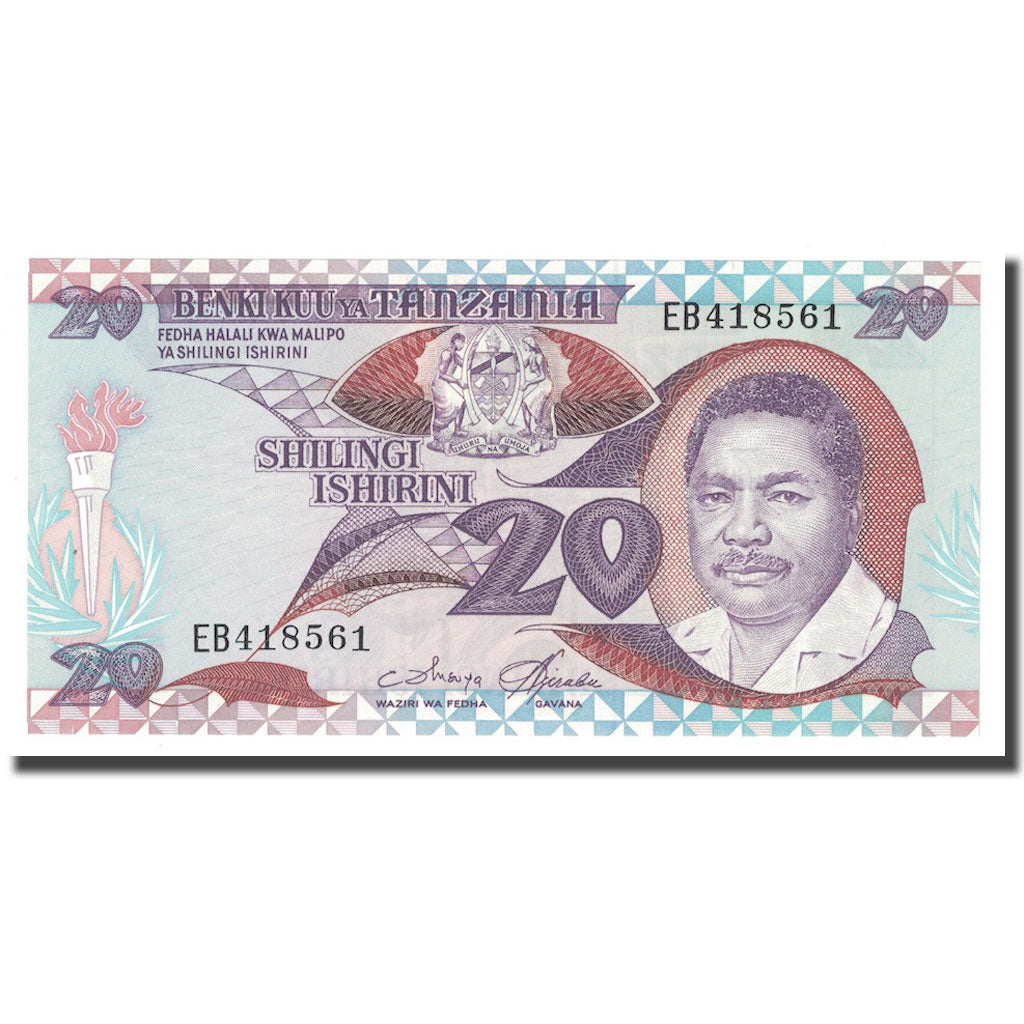 Banknote, Tanzania, 20 Shilingi, 1987, KM:15, UNC(65-70)