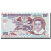 Banknote, Tanzania, 20 Shilingi, 1987, KM:15, UNC(65-70)