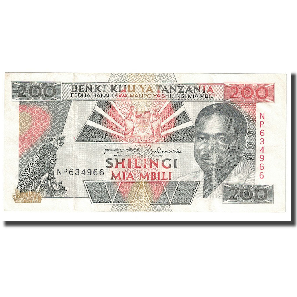 Banknote, Tanzania, 200 Shilingi, Undated (1993), KM:25b, EF(40-45)