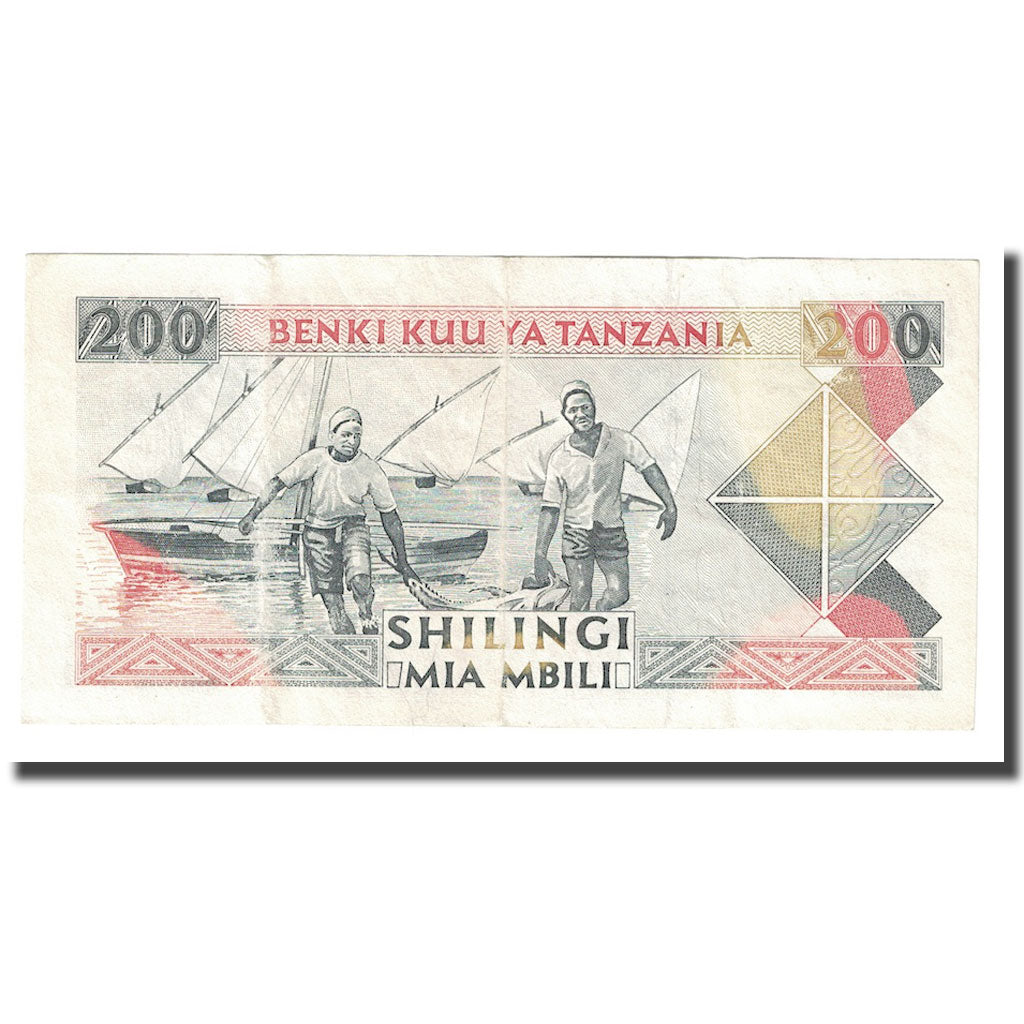Banknote, Tanzania, 200 Shilingi, Undated (1993), KM:25b, EF(40-45)