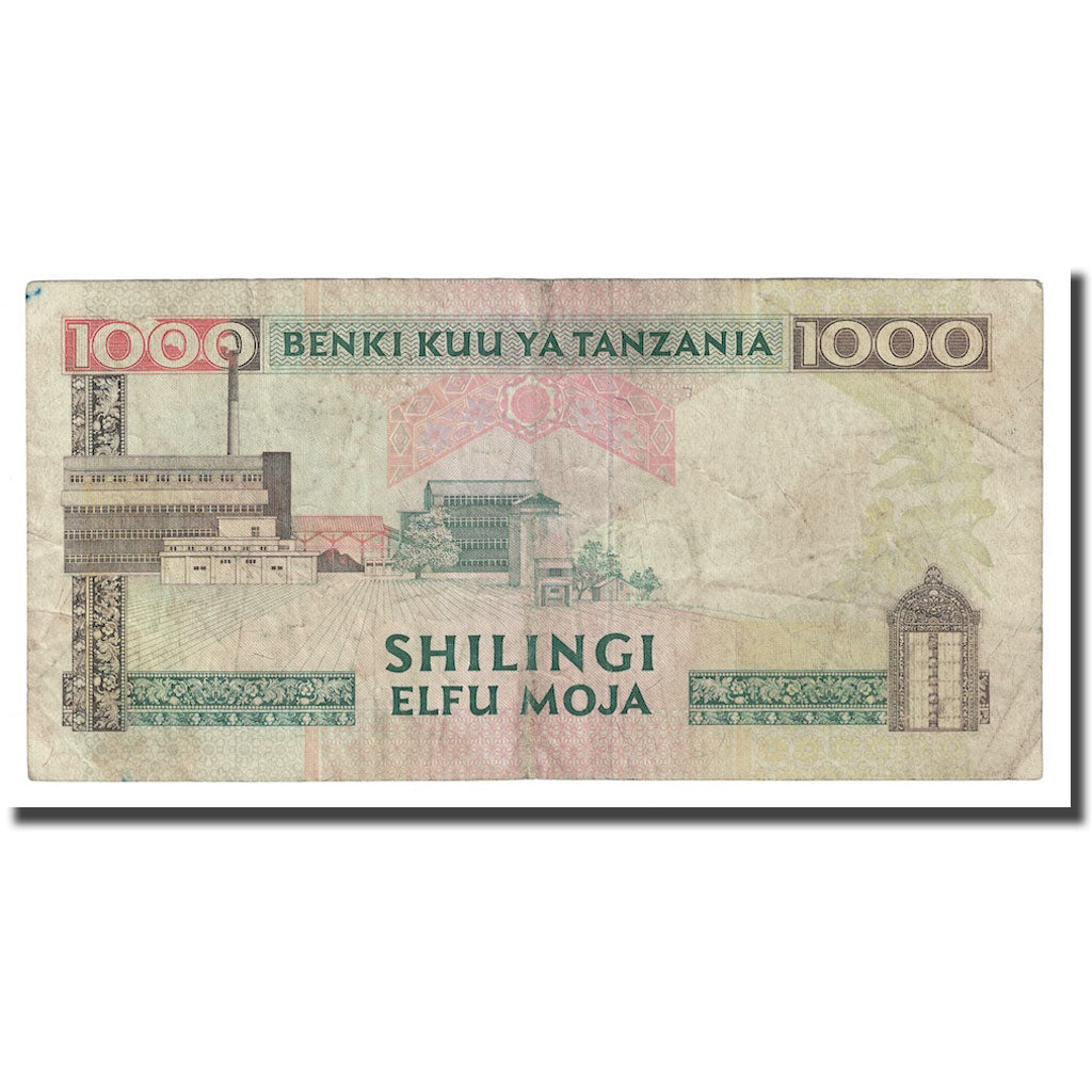 Banknote, Tanzania, 1000 Shilingi, Undated (1993), KM:27b, F(12-15)